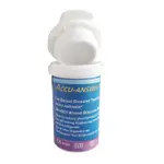 Accu-Answer ZH-G01 Blood Glucose Testing Strip for Diabetes – Thumbnail 2